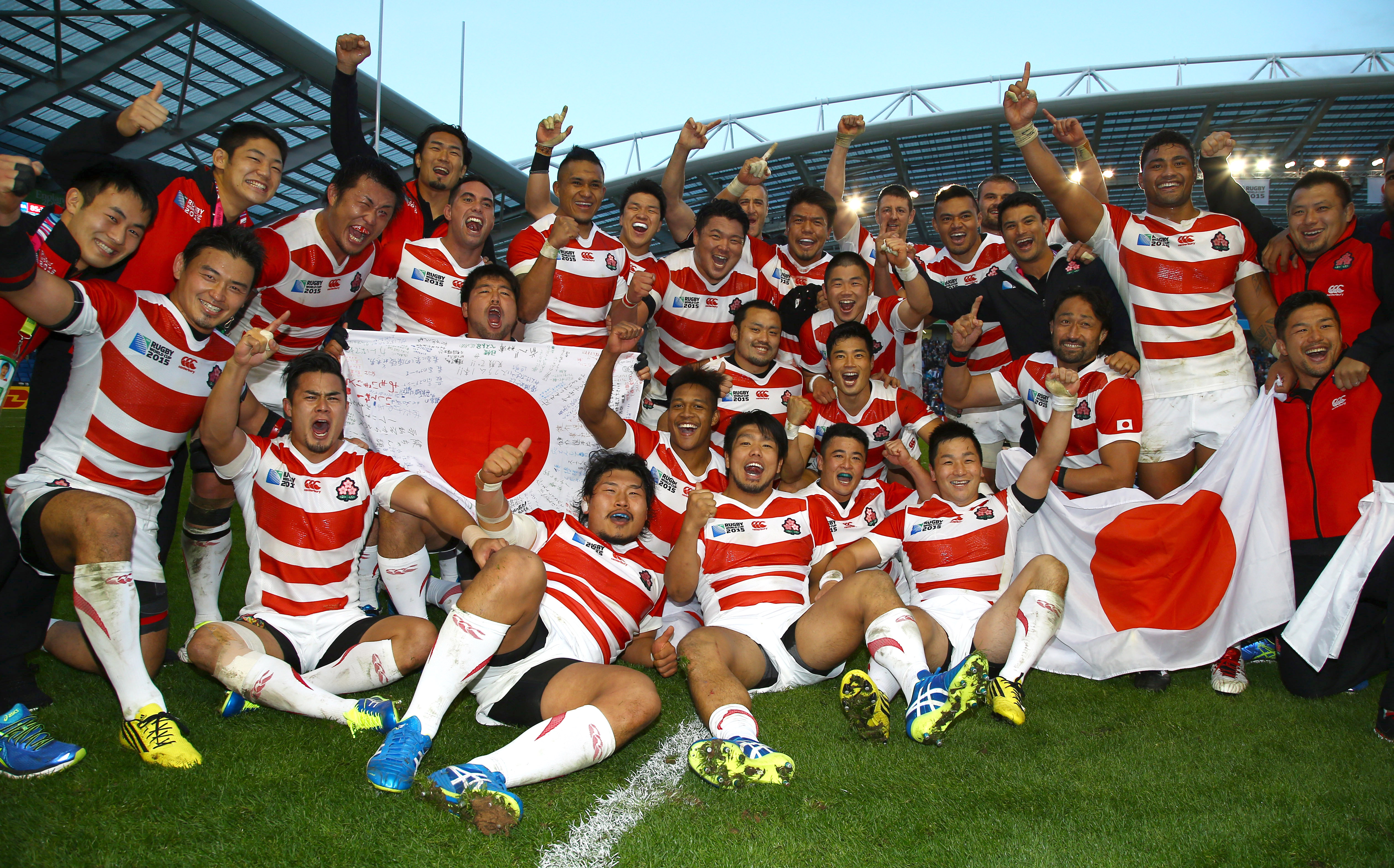 South Africa v Japan - Group B: Rugby World Cup 2015