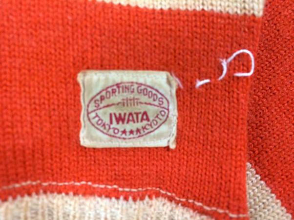 Iwata Label