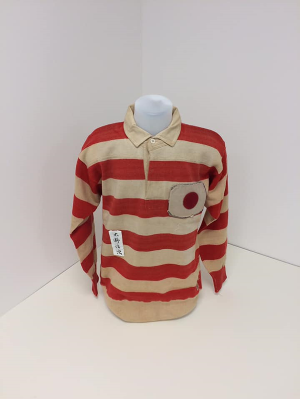 Shinji Ono's 1940 Japan jersey (East Asian Games)